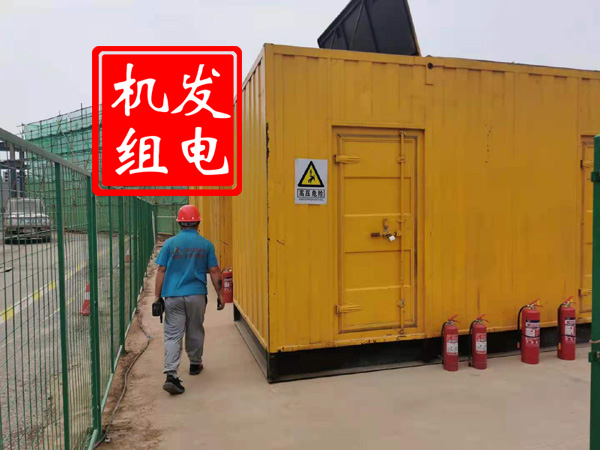 灵山出租发电机常规保养内容