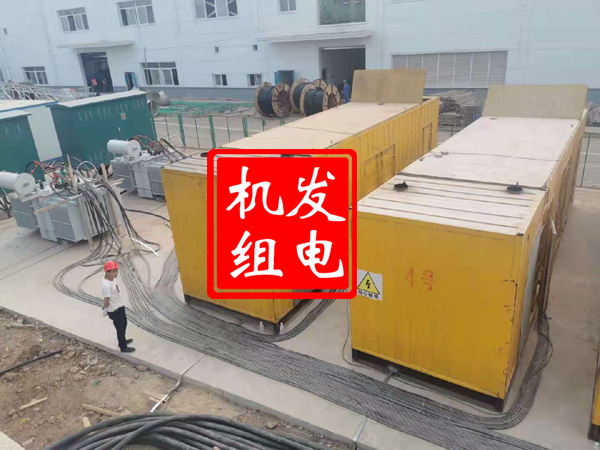 灵山发电机租赁必备常识