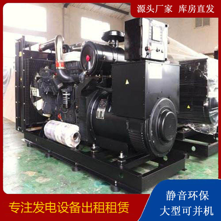 灵山出租发电机 为您讲解发电机的工作原理