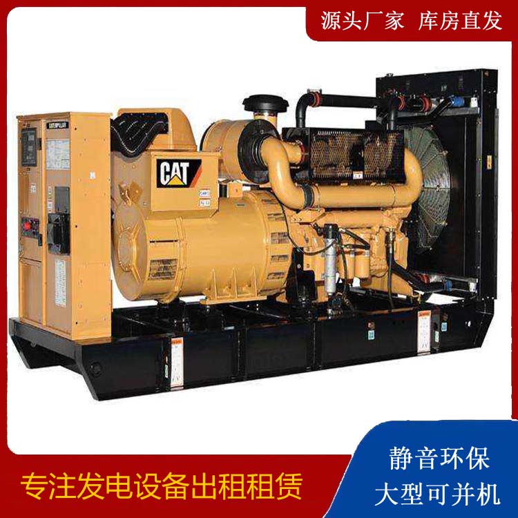 灵山租赁发电机 柴油发电机组运行前检查哪些重要部件