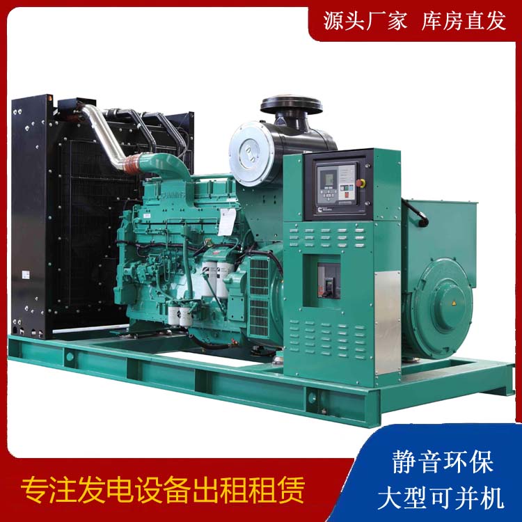 灵山租赁发电机 柴油发电机喷油嘴卡死的原因及处理方法