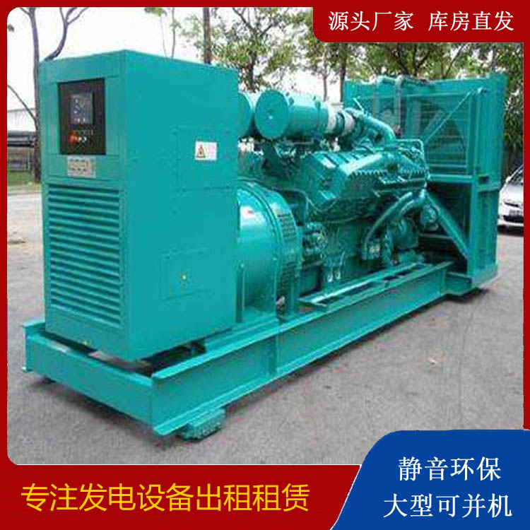 灵山发电车出租 柴油发电机的日常应用注意事项