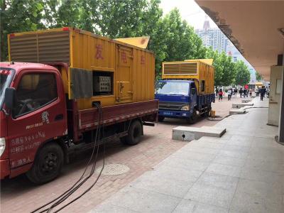 灵山发电车租赁-关于柴油发电机电压问题