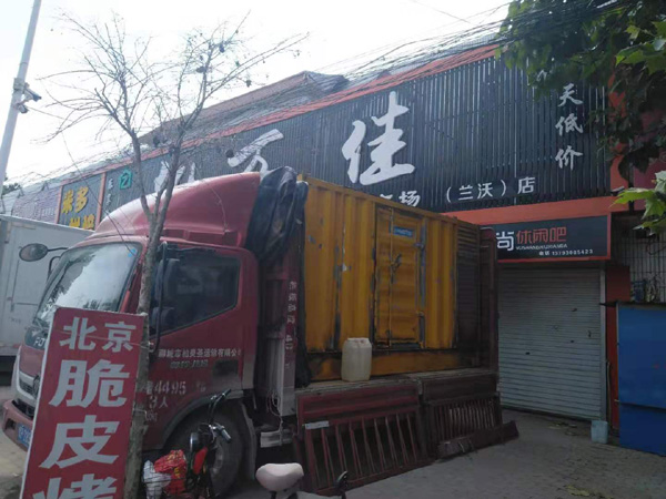 灵山发电机出租-柴油发电机组散热器如何检查与维护