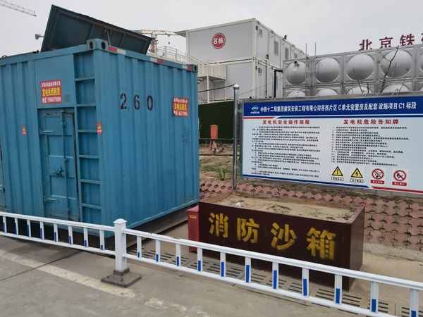 灵山发电机租赁-电缆长度过长会对 100KW 发电机造成哪些影响？