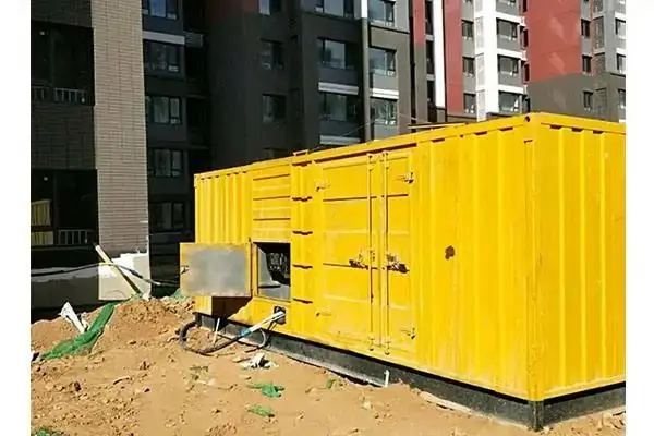 灵山电网功率因数降低对用电设备有哪些影响？