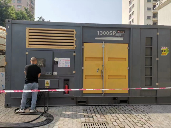 灵山柴油发电机输出电流不稳定的故障该如何排除？