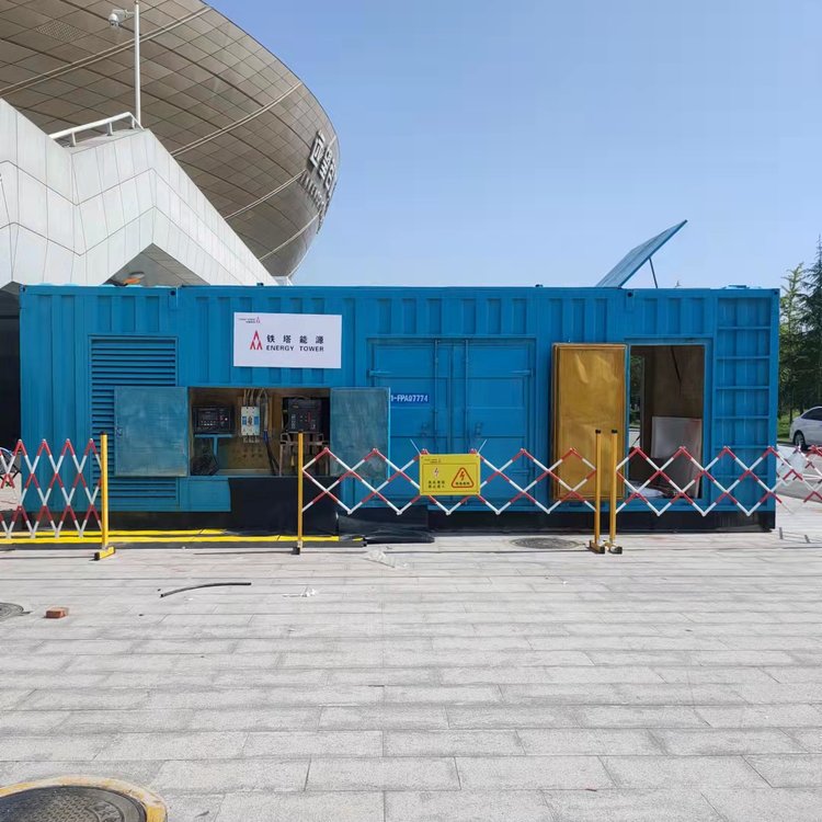 灵山如何确保发电机组和变压器的接地系统安全可靠？